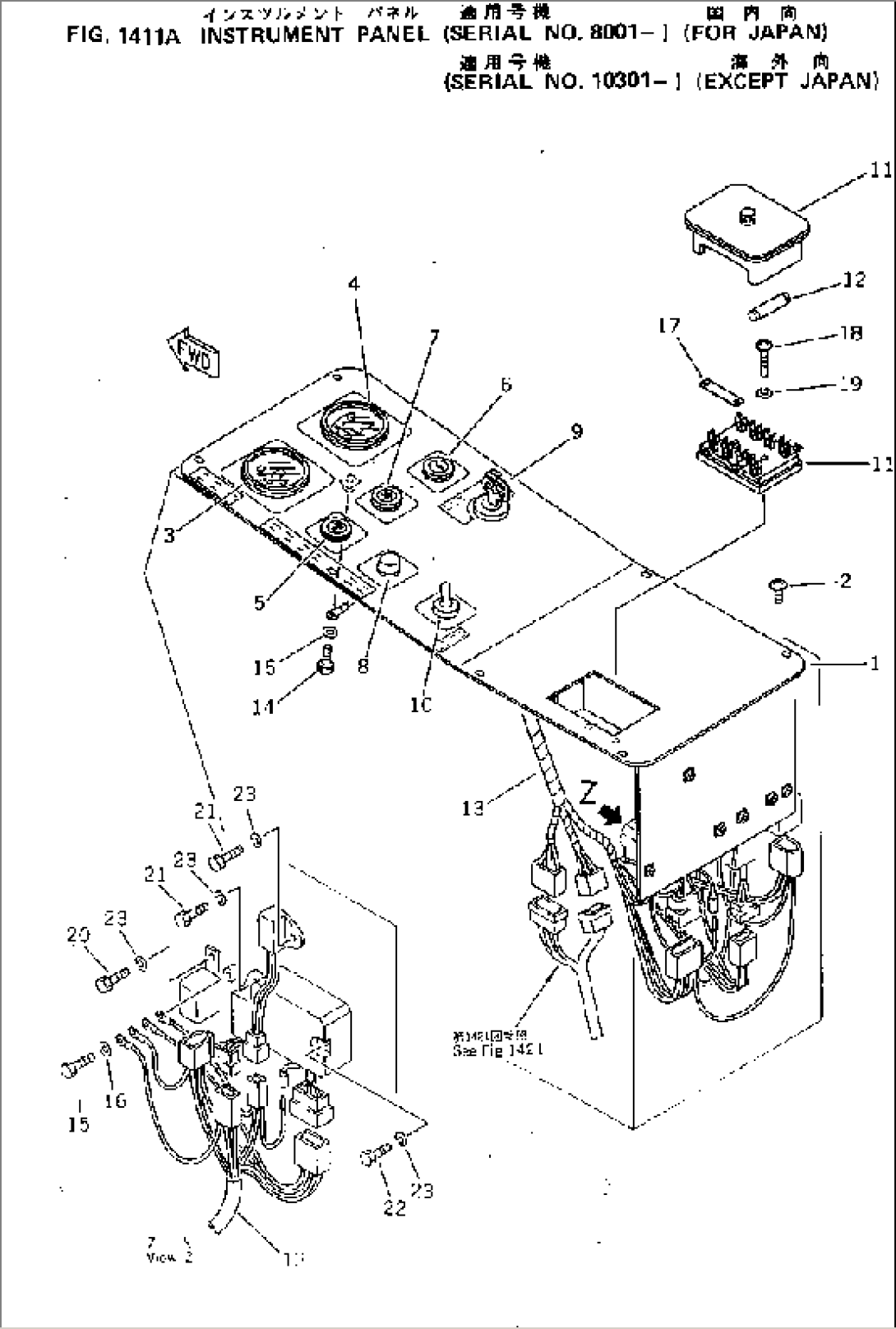 INSTRUMENT PANEL(#8001-)