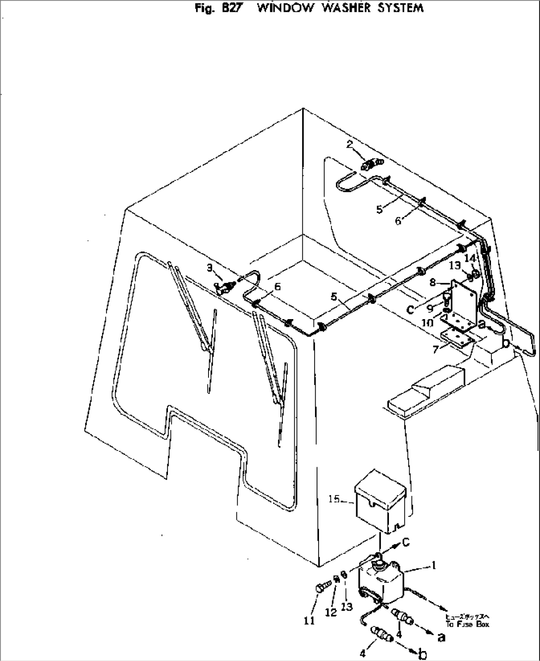 WINDOW WASHER SYSTEM