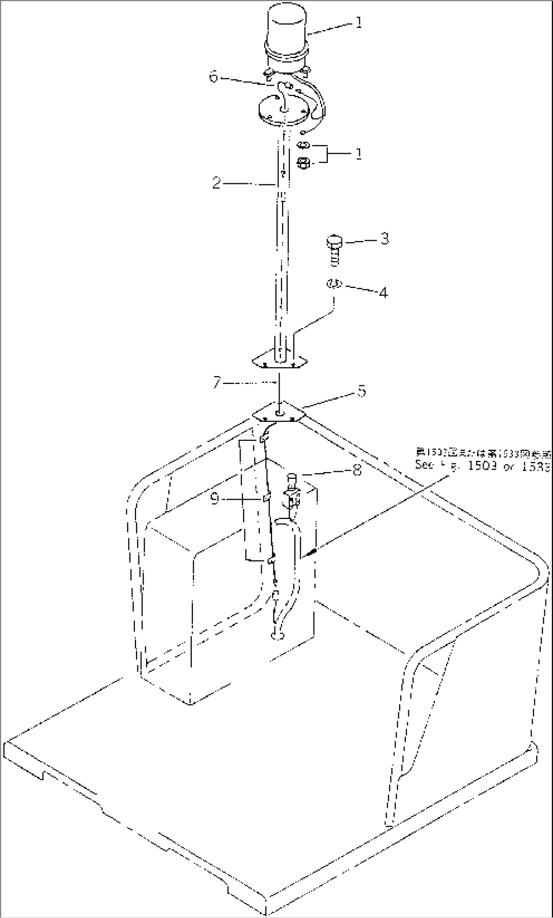 CAUTION LAMP