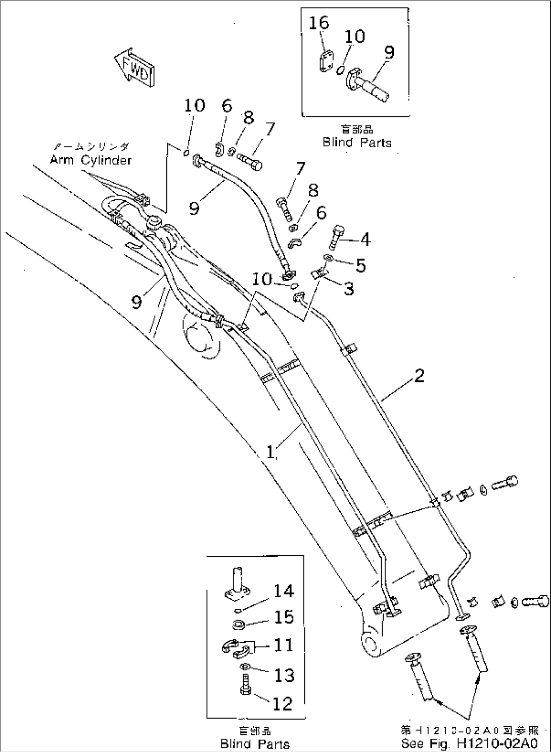 BOOM (ARM CYLINDER LINE)