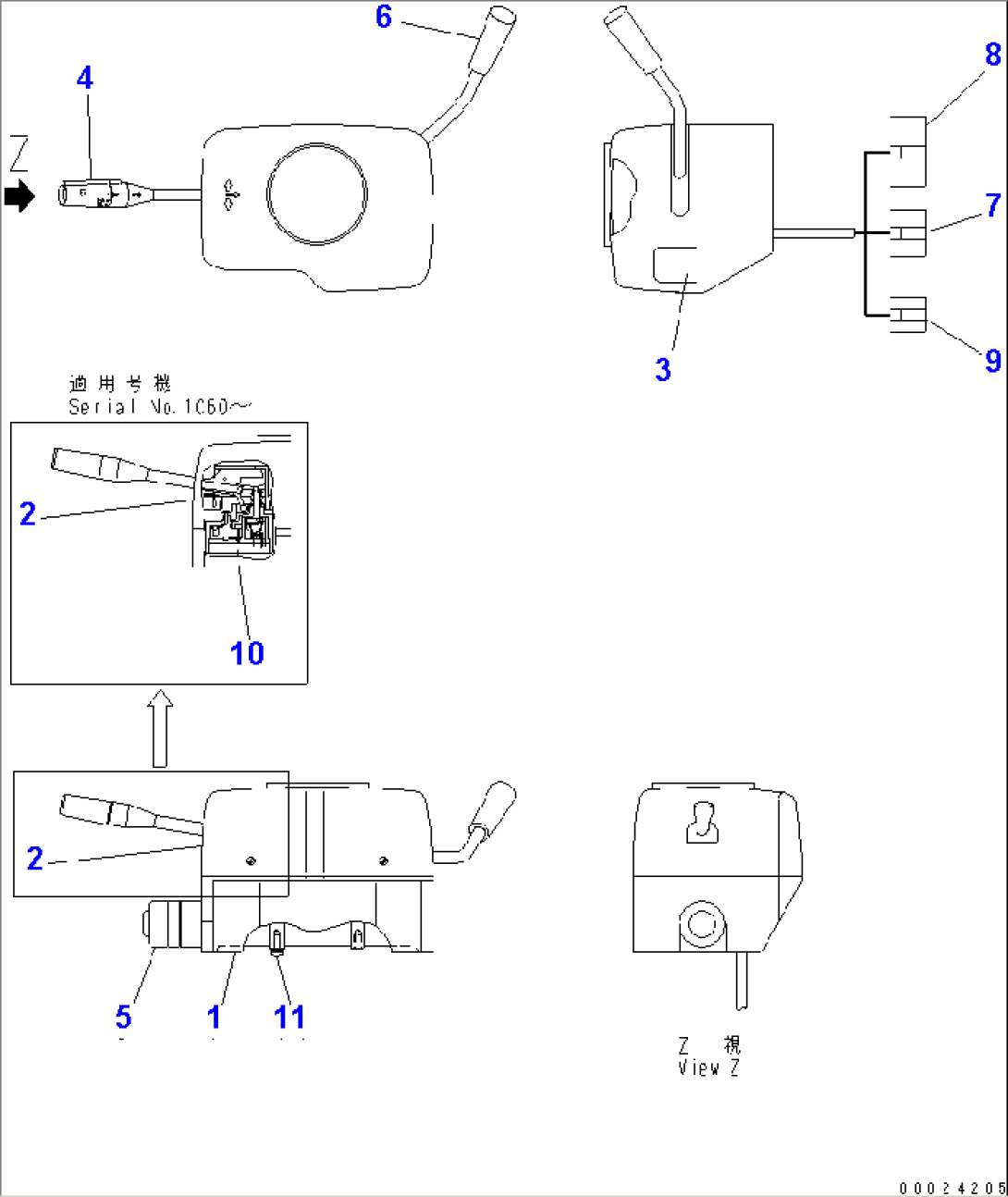 CAB ELECTRICAL (COLUMN SWITCH INNER PARTS)