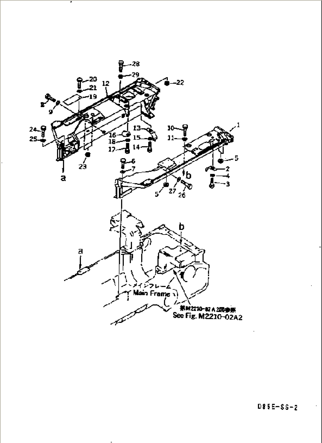 FENDER(#3001-)
