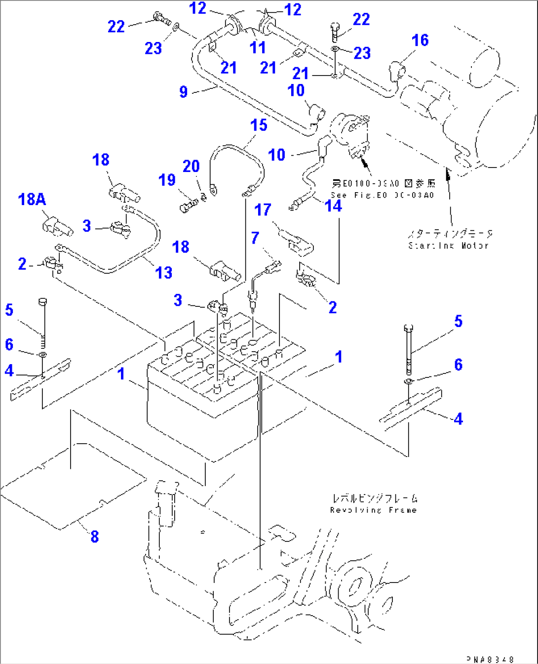 BATTERY AND MOUNTING (COLD WEATHER SPEC.)