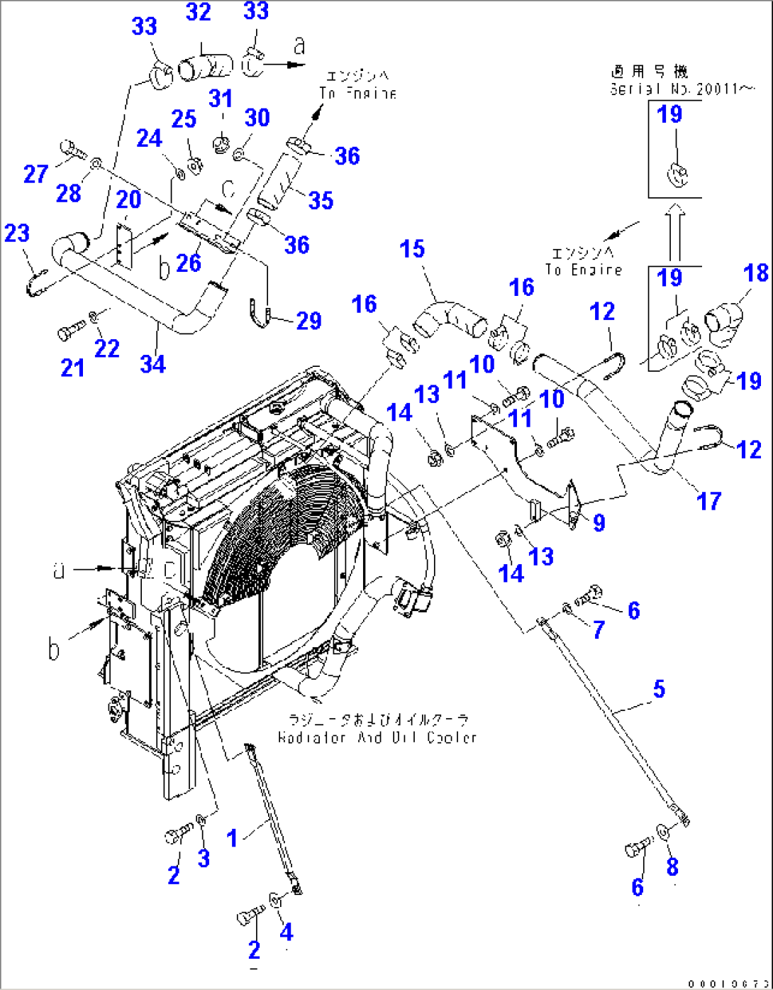 COOLING (COOLING STAY AND AFTERCOOLER PIPING)