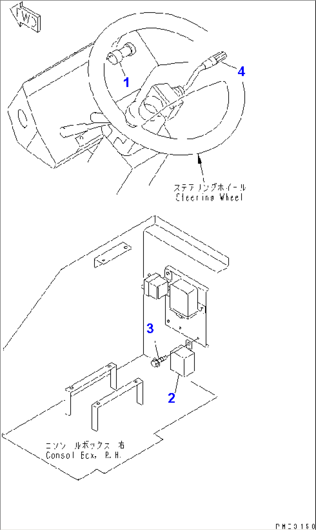 ELECTRICAL INSTRUMENT