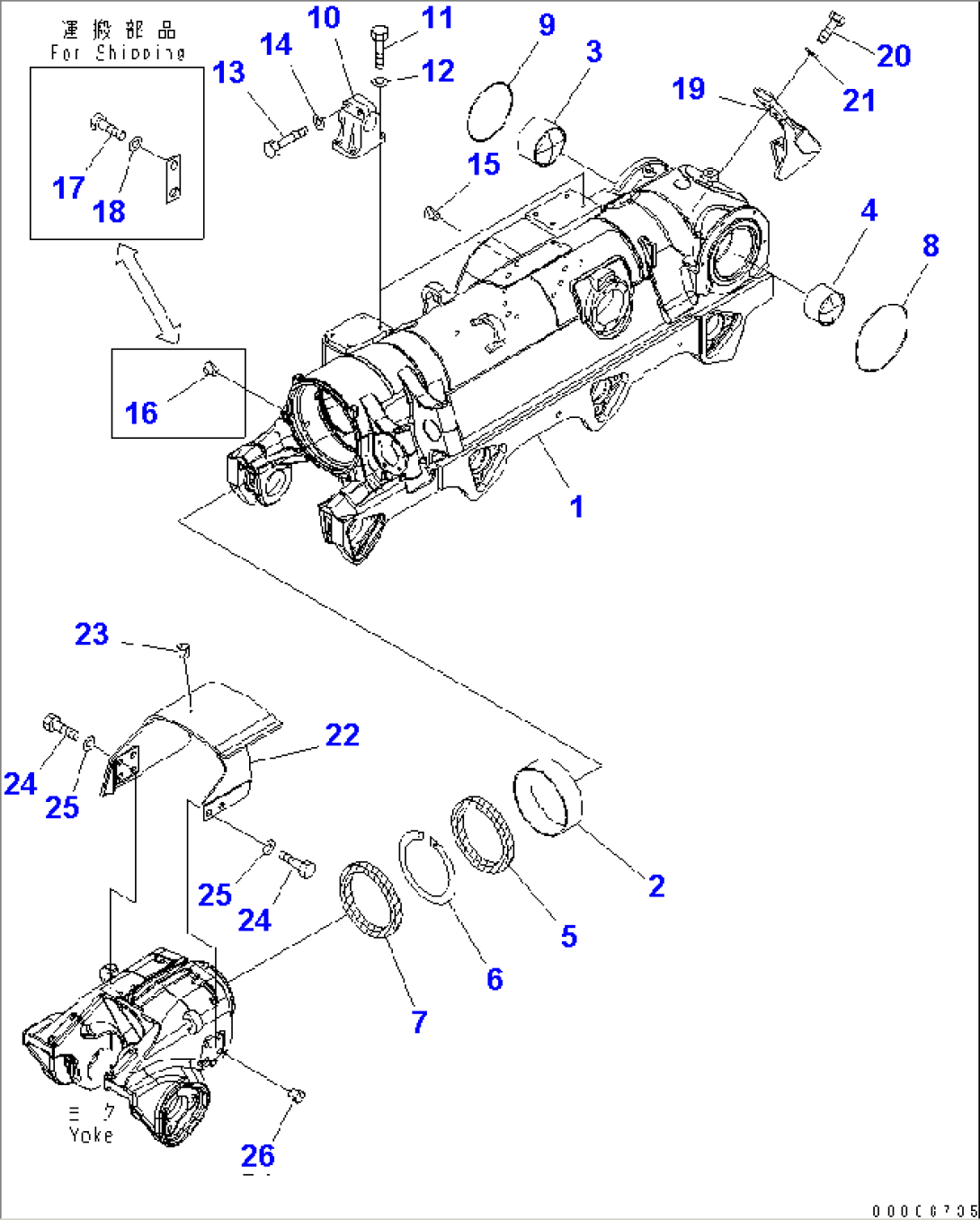 TRACK FRAME (R.H.)(#30052-)