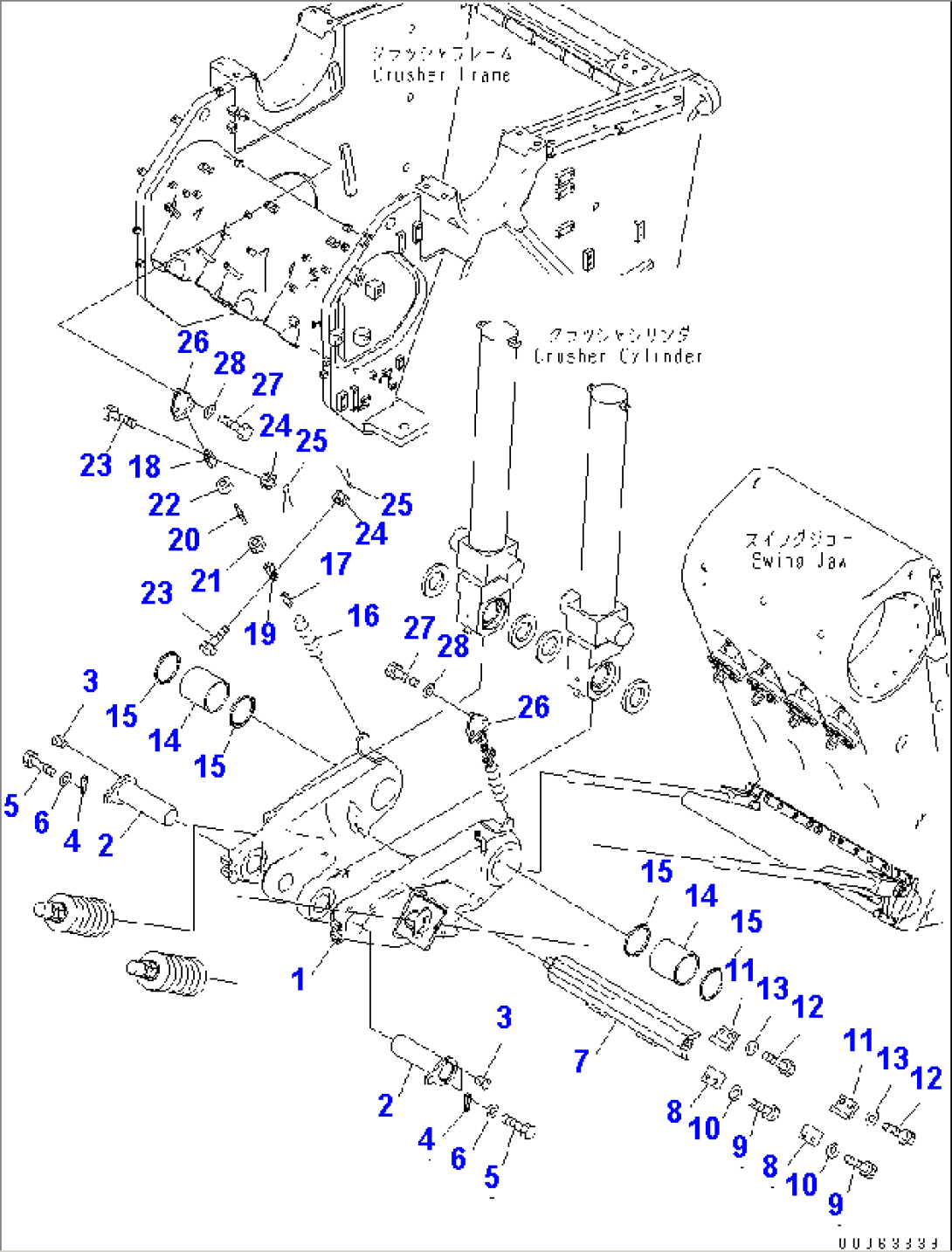 CRUSHER (TOGGLE LINK)(#1001-1031)