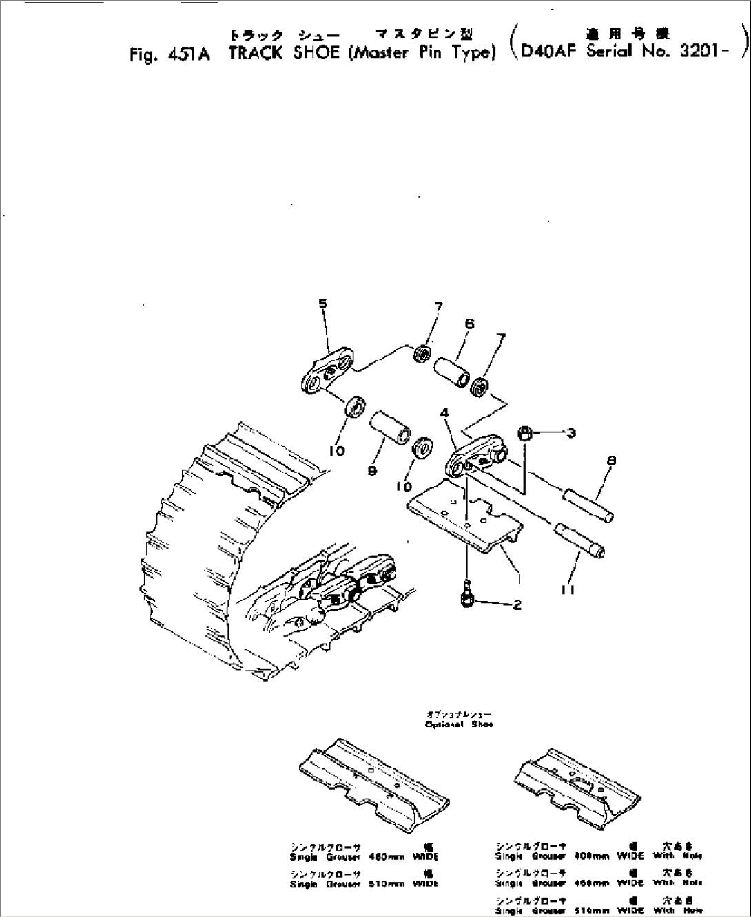 TRACK SHOE (MASTER PIN TYPE)(#3201-)