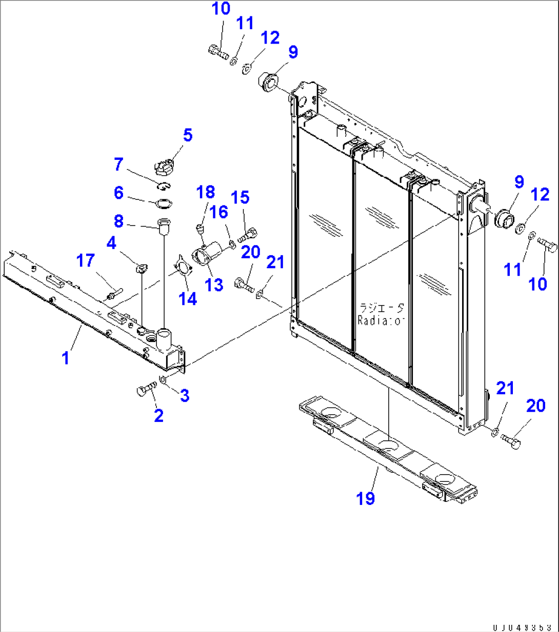 RADIATOR GUARD (TANK)