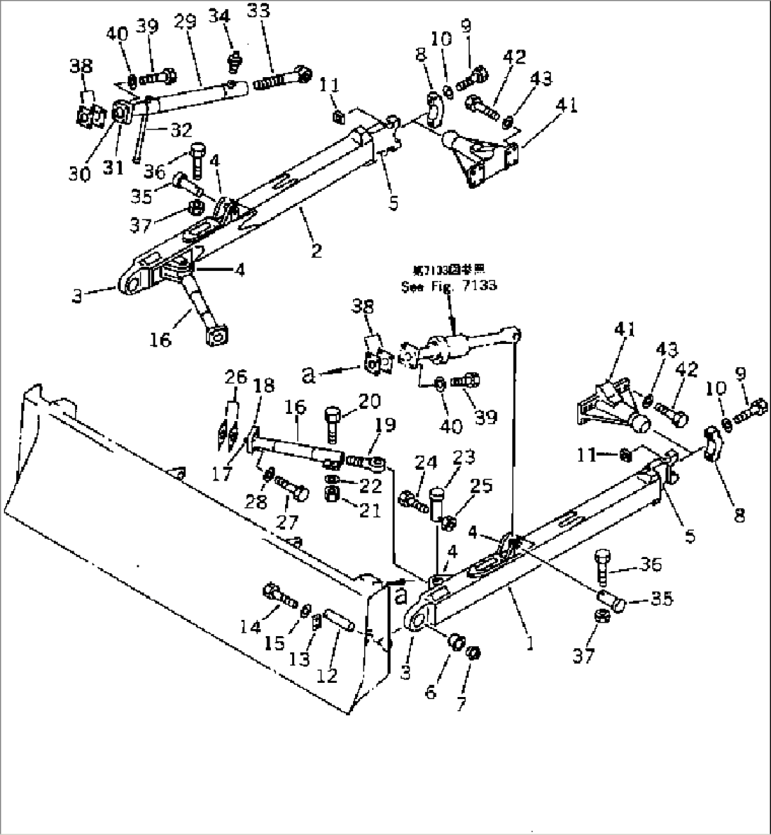 STRAIGHT TILT FRAME (FOR STRAIGHT TILT DOZER)