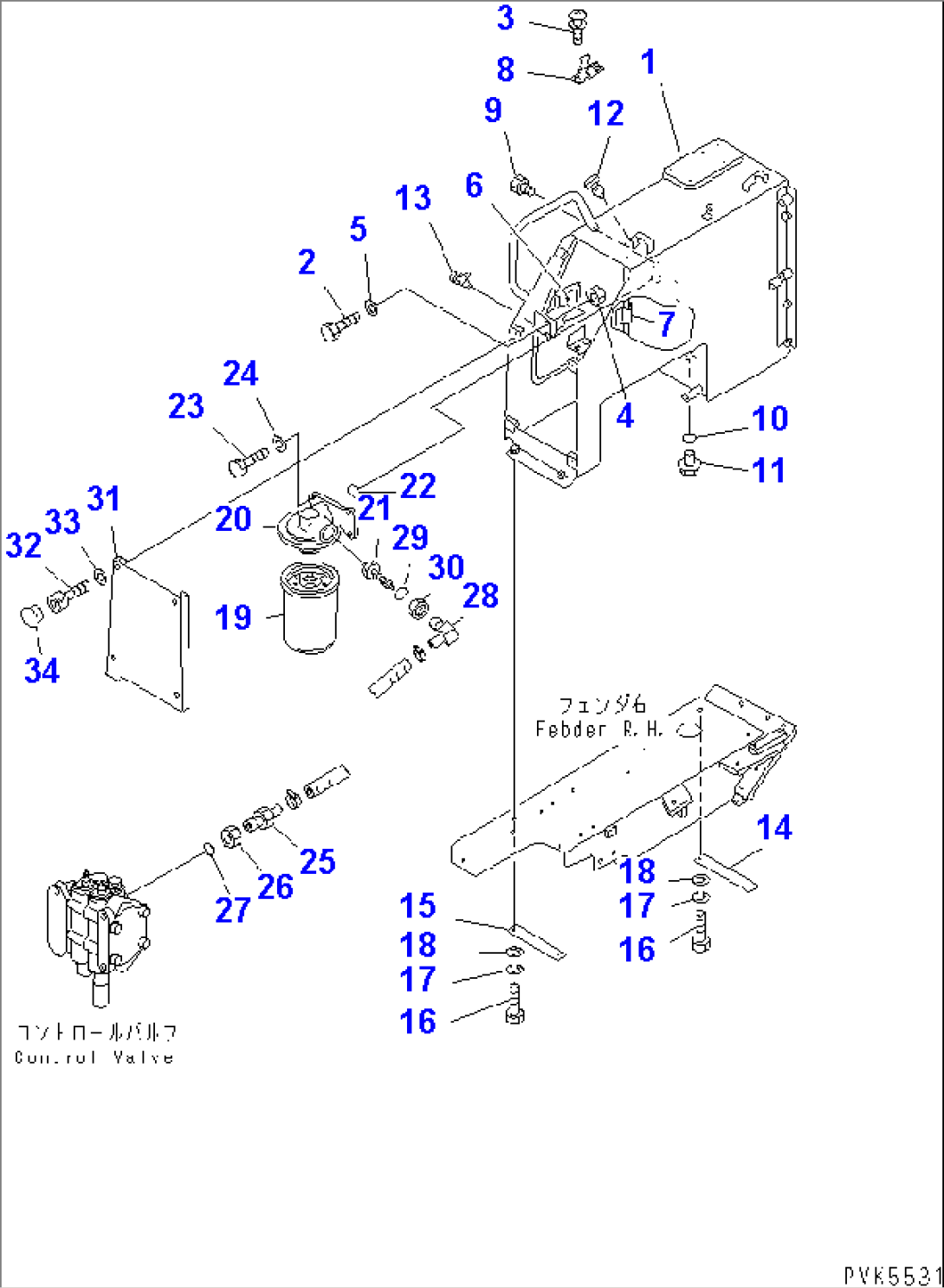 HYDRAULIC TANK (FOR BACKHOE)(#61132-61168)