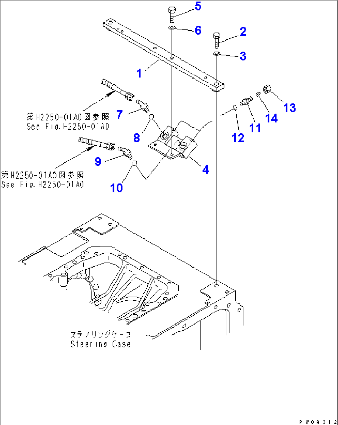 REAR CYLINDER LINE (BRACKET AND BLIND)