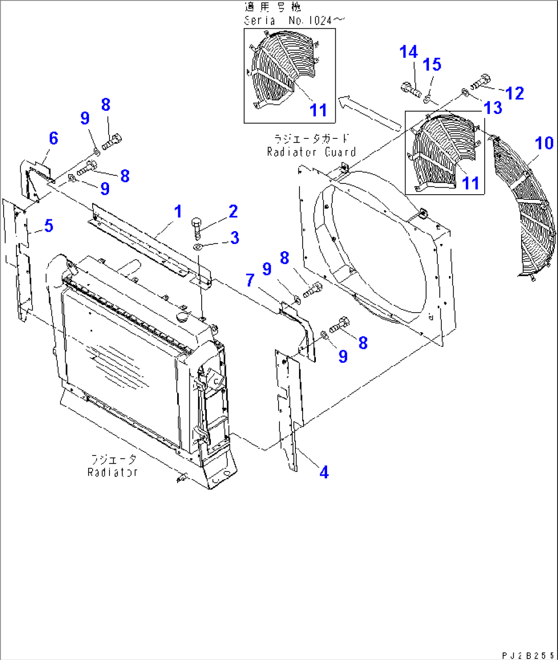 RADIATOR (BAFFLE AND FAN NET)