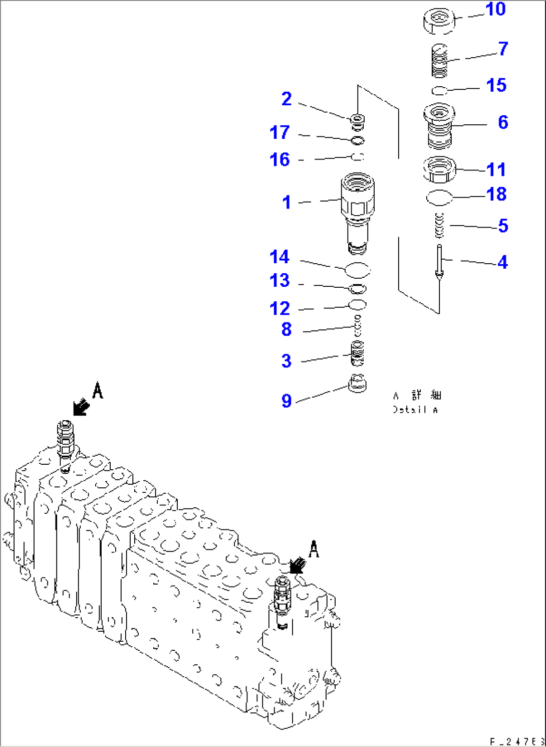 CONTROL VALVE (6/11)