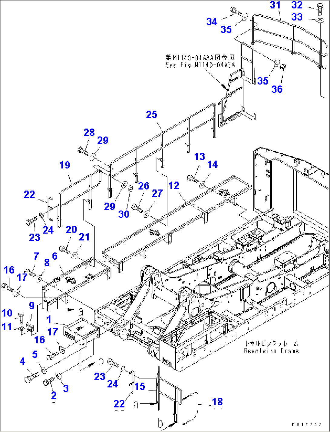 RIGHT SIDE COVER (SIDE STEP) (FRONT)(#11002-)