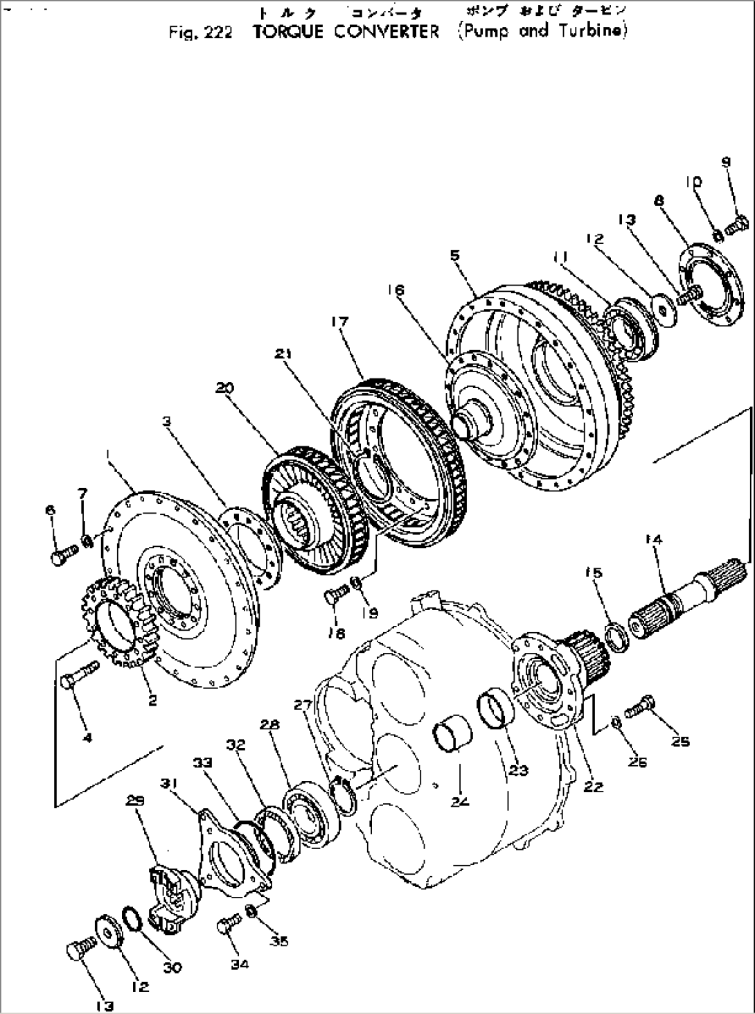 TORQUE CONVERTER (PUMP AND TURBINE)(#10001-)