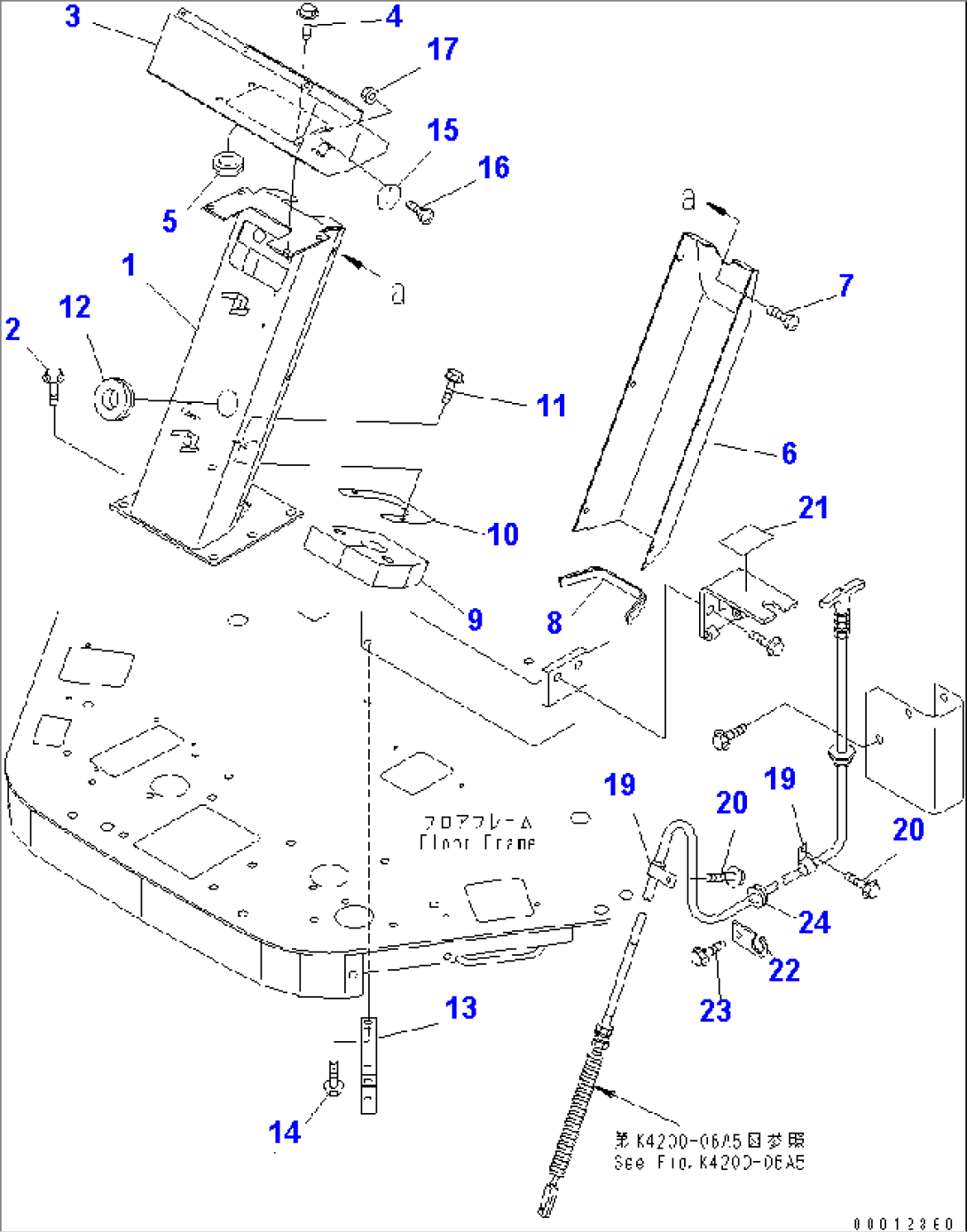 FLOOR (DASHBOARD) (MULTI COUPLER CONTROL LINKAGE)(#11258-12000)