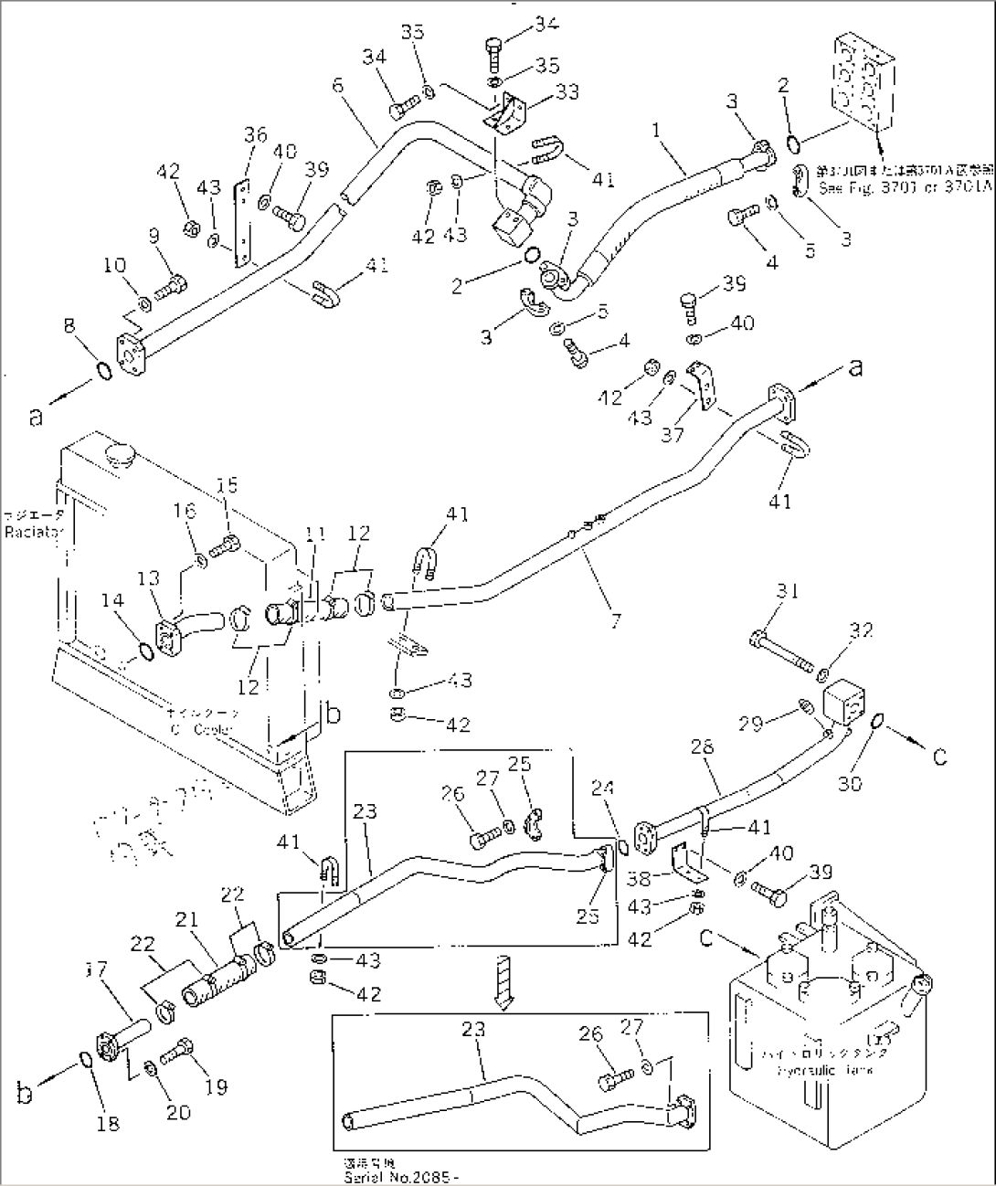 BRAKE COOLING PIPING (2/2)