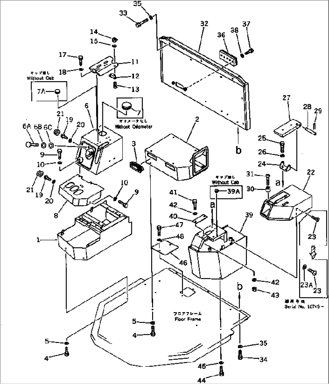 CONSOLE BOX (FOR CLUSTER TYPE) (WITHOUT AIR CONDITIONER AND CAR HEATER)