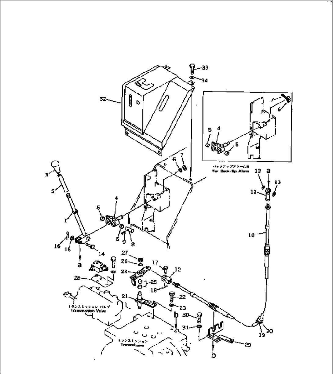 TRANSMISSION CONTROL LEVER (FOR F2-R2 TRANSMISSION)