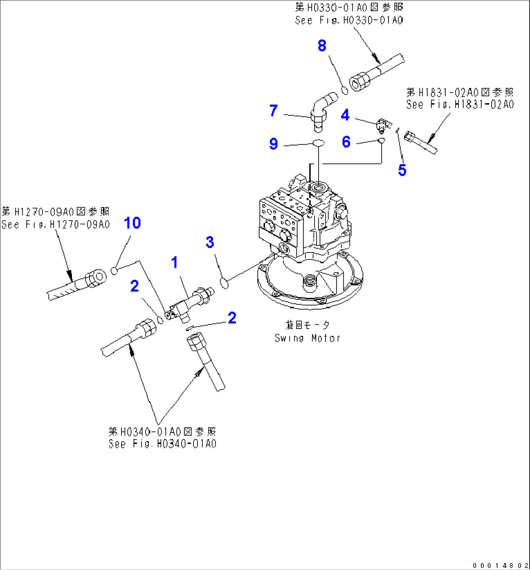 SWING MOTOR (CONNECTING PARTS)