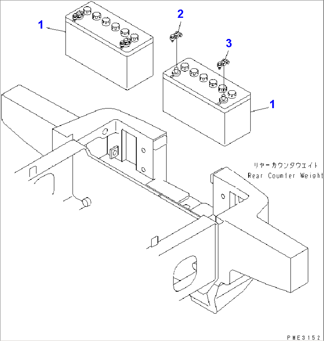 BATTERY (12V 110AH)