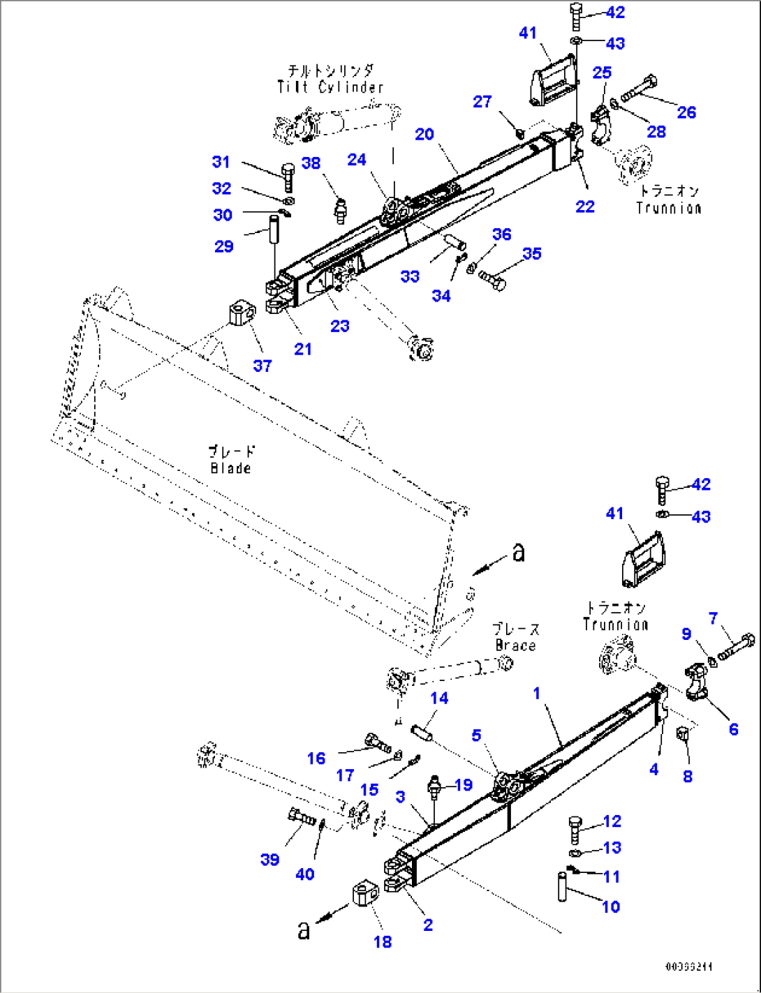 Dozer Frame, Frame and Pin (#11609-)