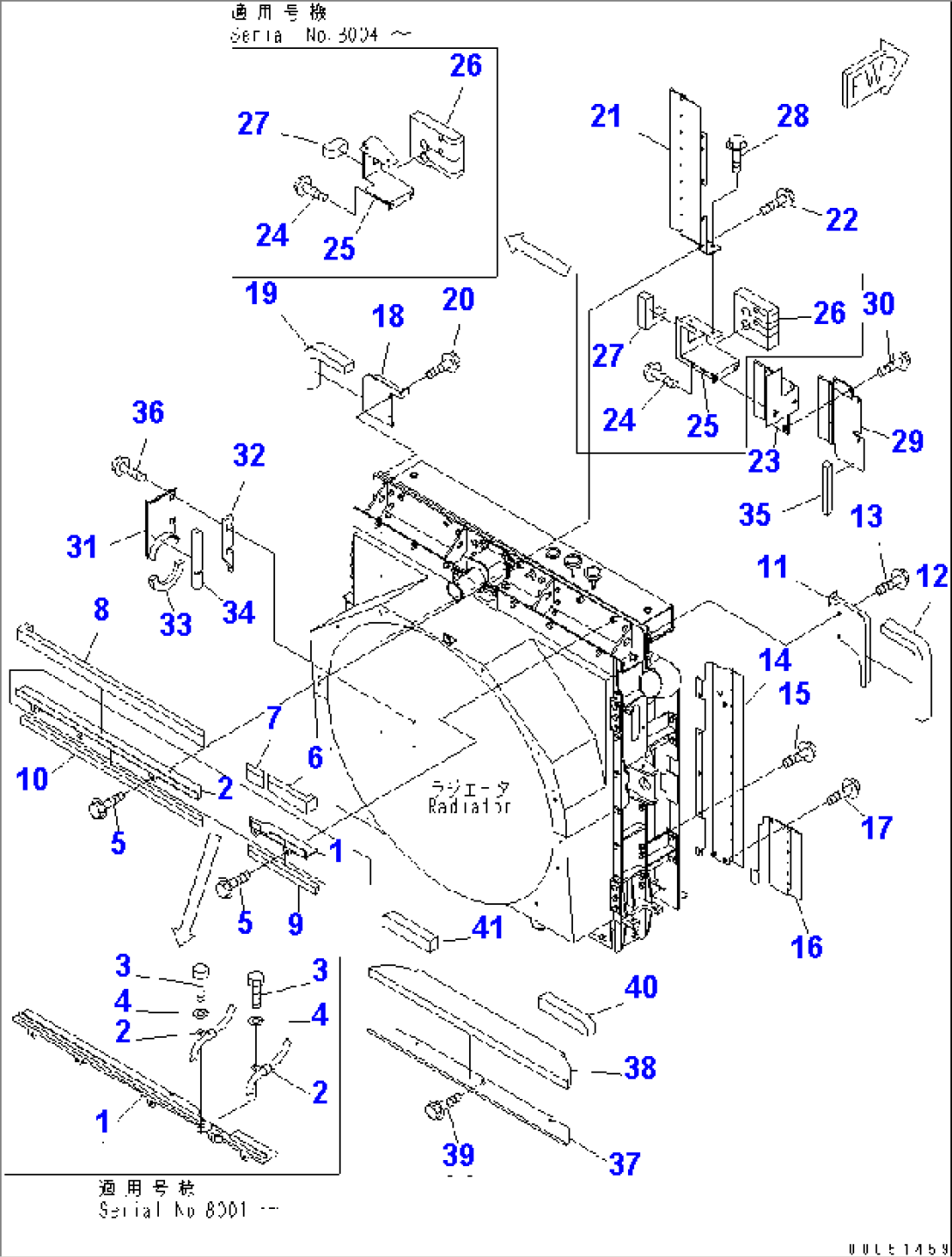 RADIATOR (BUFFER) (BATTERY ISOLATOR)(#8001-10270)