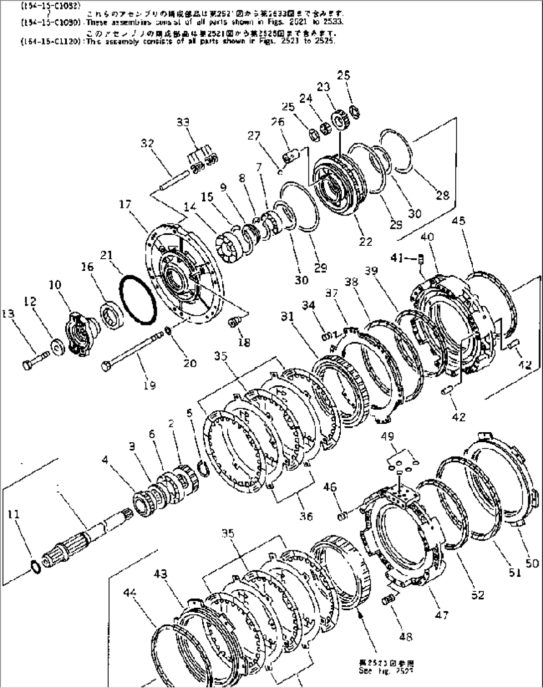 TRANSMISSION¤ GEAR AND SHAFT (1/3)¤ (2/5)(#3001-)
