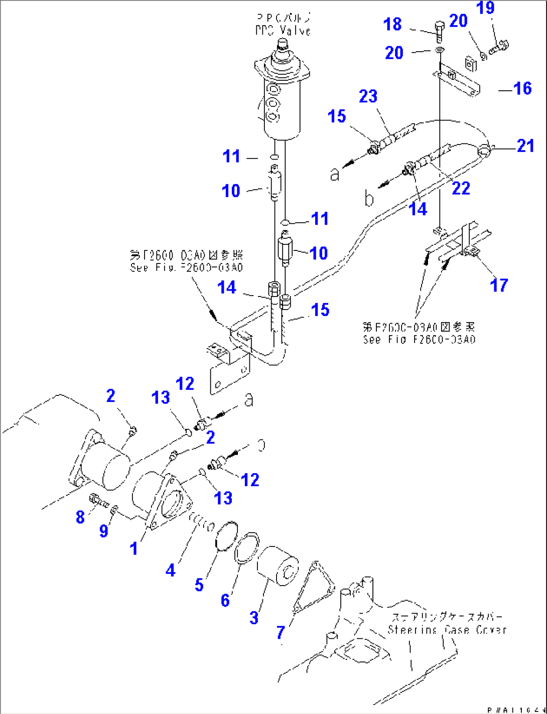 STEERING PIPING (2/3) (STEERING CLUTCH LINE)