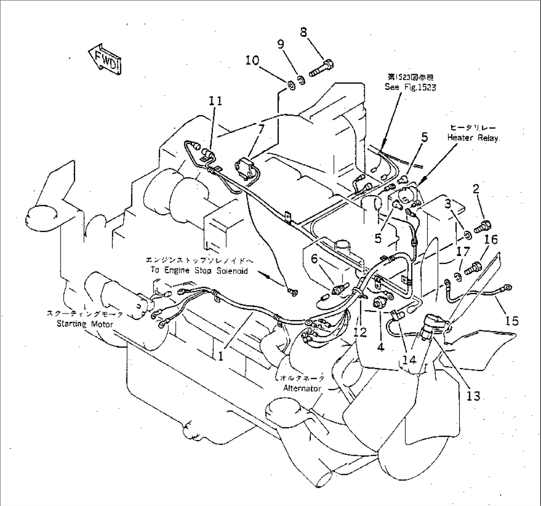 ELECTRICAL SYSTEM (ENGINE LINE)