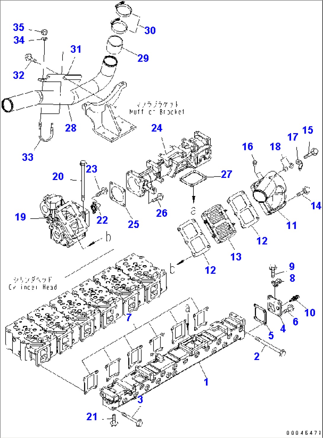AIR INTAKE MANIFOLD AND CONNECTION