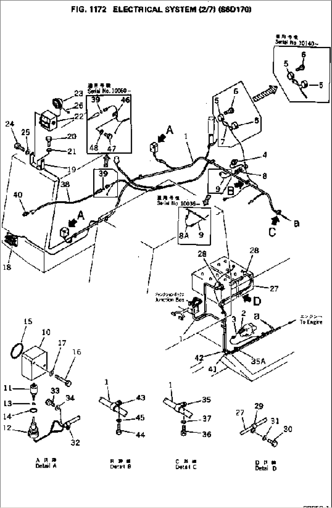 ELECTRICAL SYSTEM (2/7) (S6D170)(#10014-)