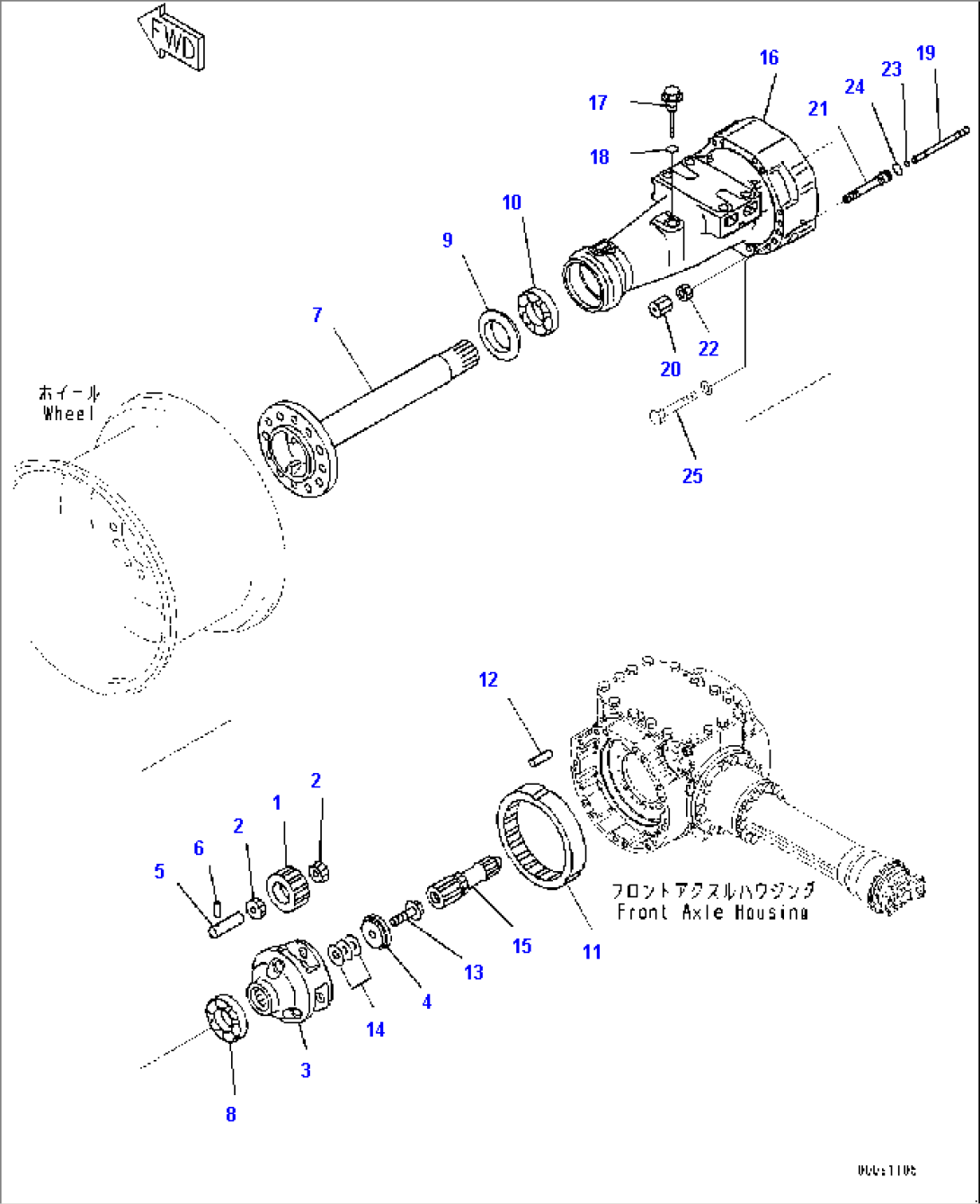 FRONT AXLE (FINAL DRIVE AND HOUSING, LHS)
