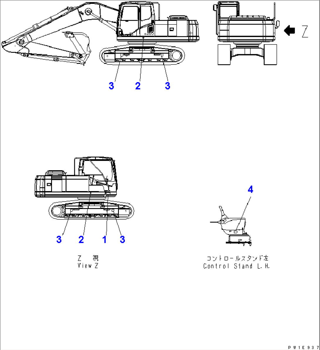 PLATE (LOAD RATING CHART) (JAPANESE)