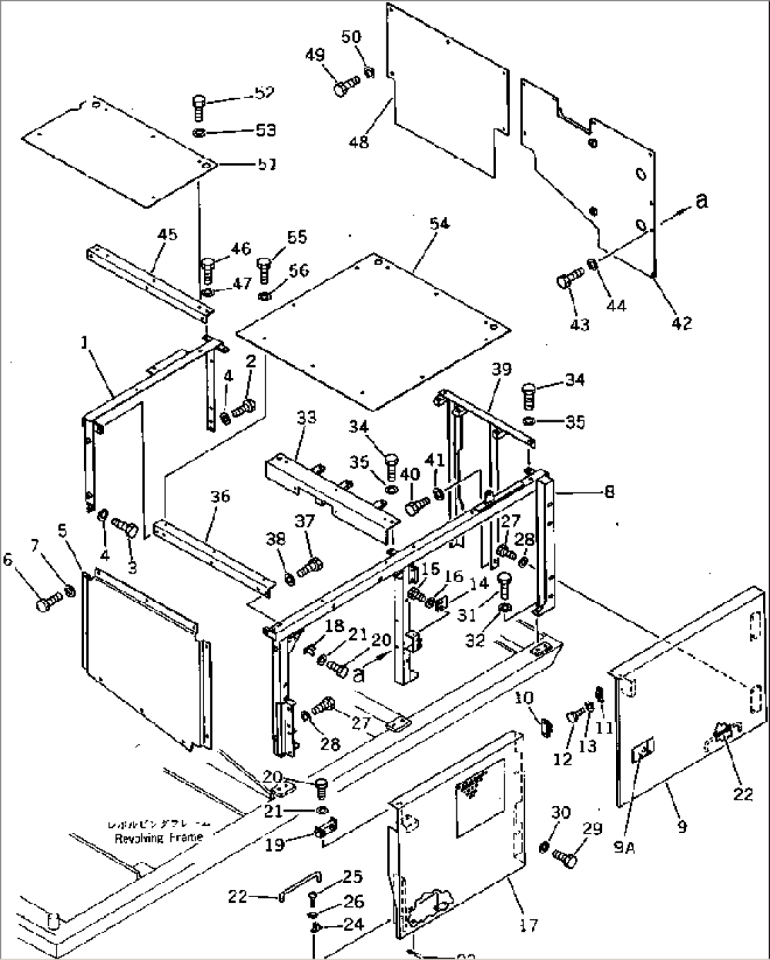 MACHINERY COMPARTMENT (2/8)(#15001-15041)