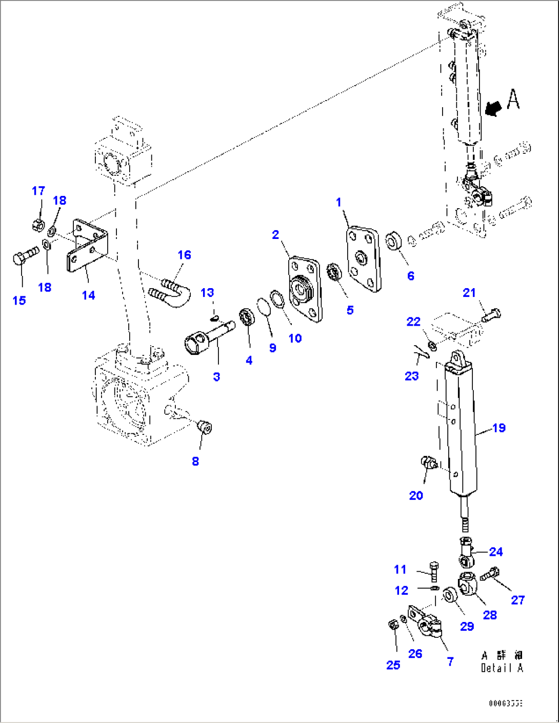 Front Axle, Suspension Valve (4/4) (#8173-8864)