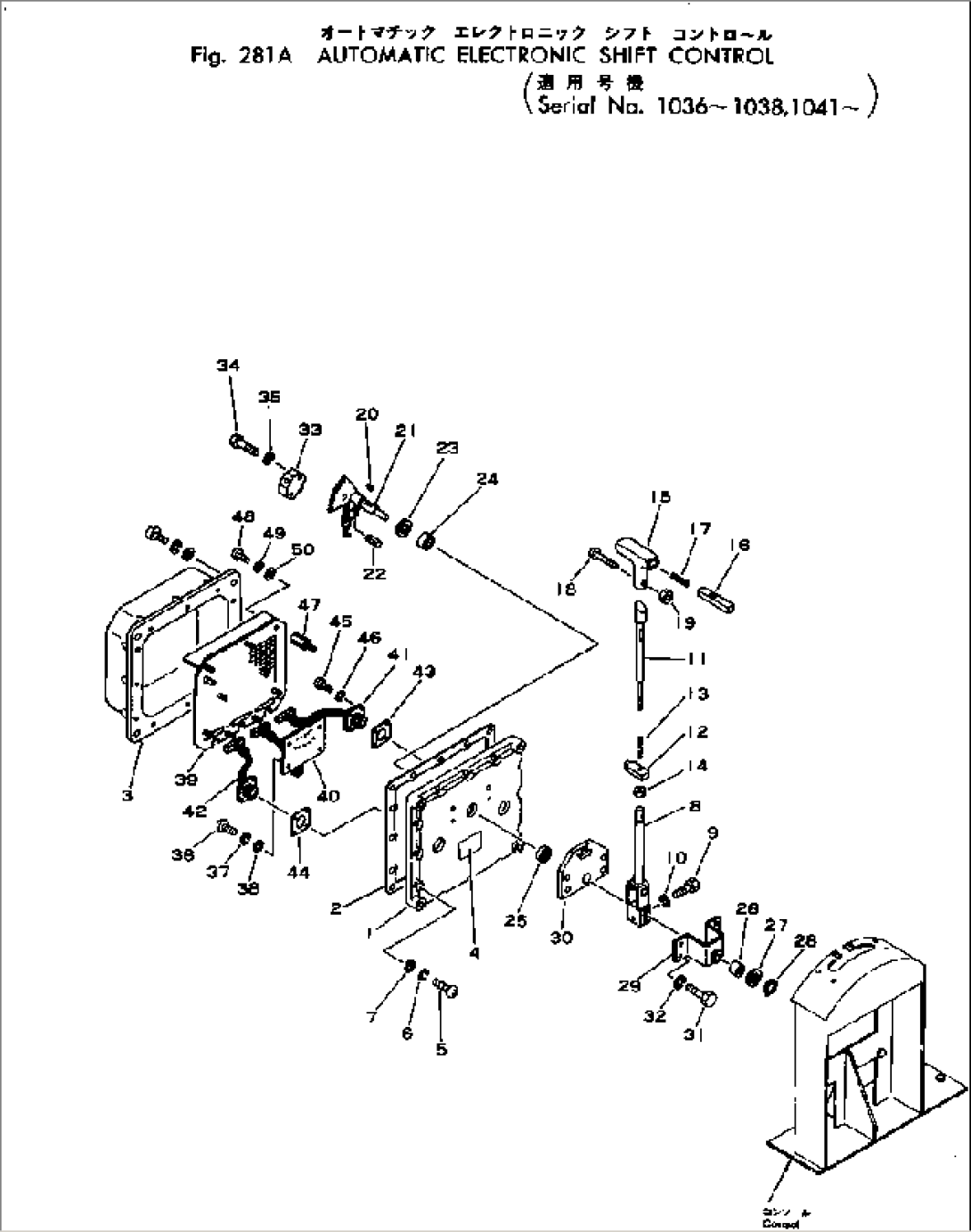 AUTOMATIC ELECTRONIC SHIFT CONTROL(#1041-)