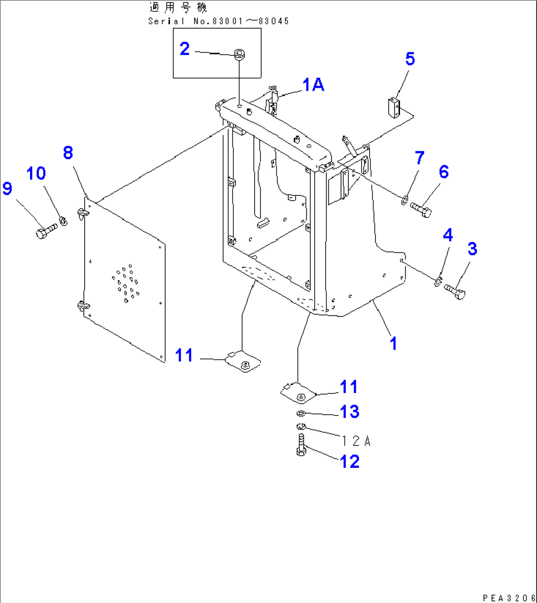 RADIATOR GUARD (FOR VEHICLE INSPECTION)