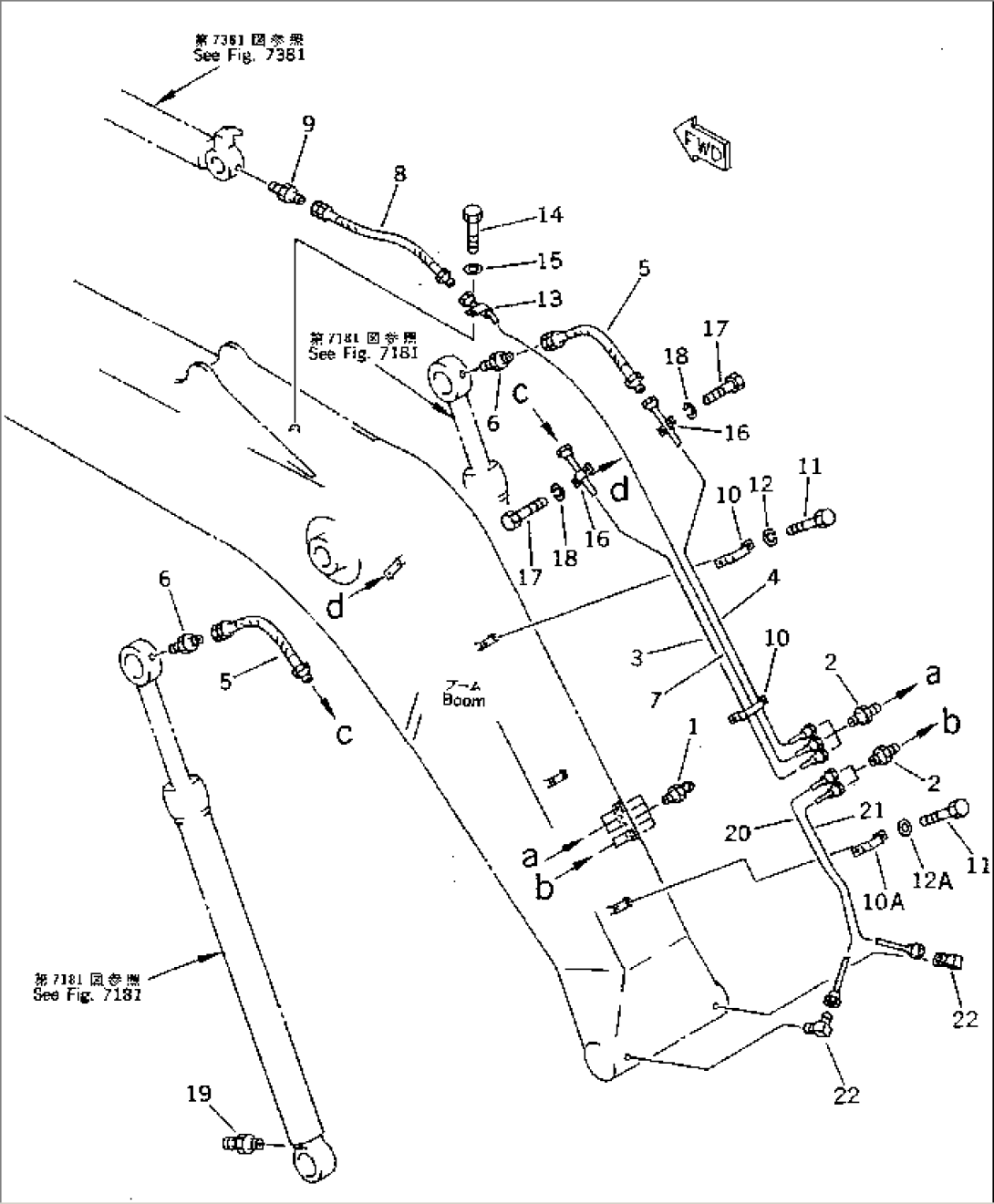 WORK EQUIPMENT LUBRICATION PIPING (BOOM SIDE)(#36614-)