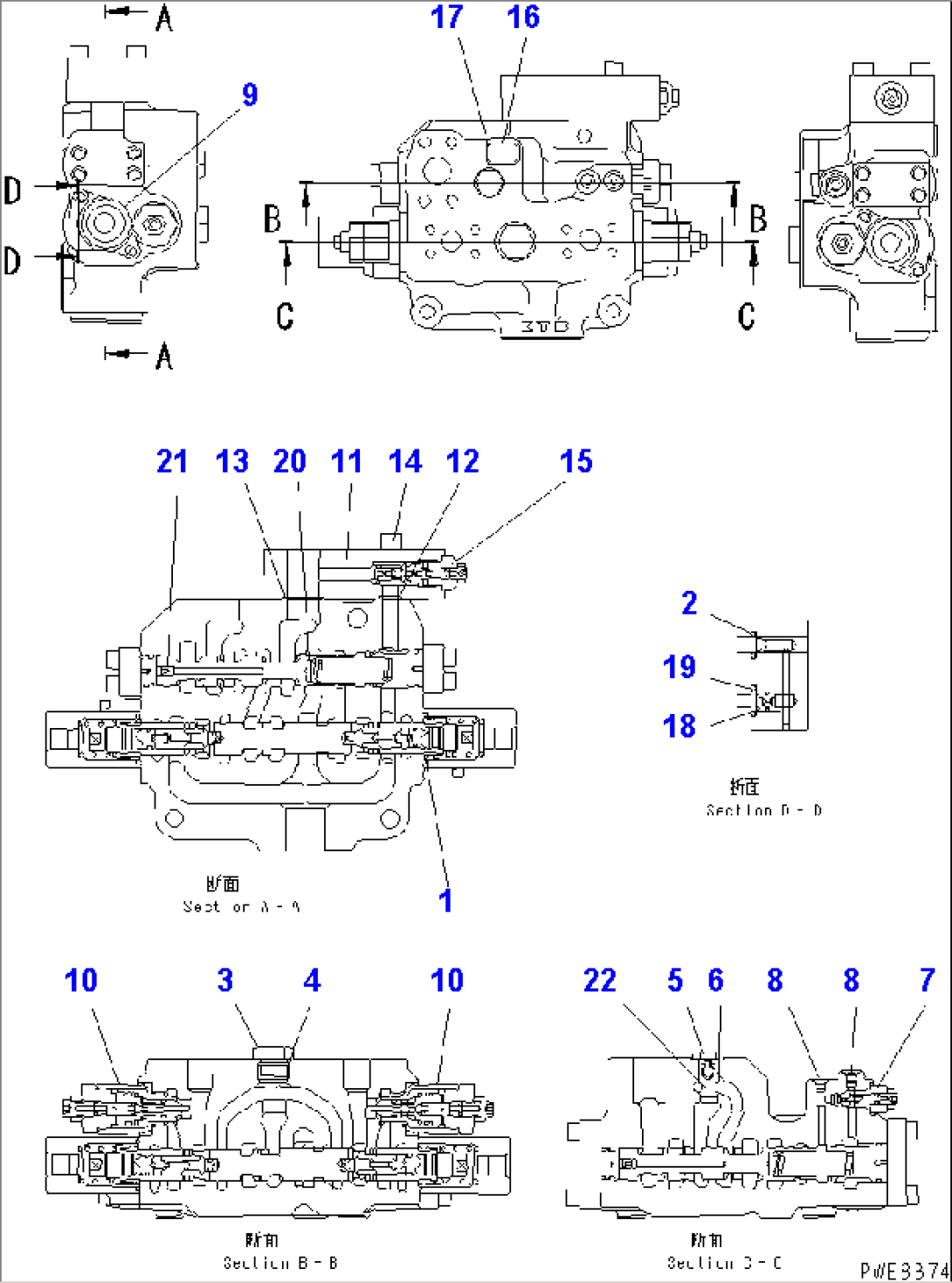 STEERING VALVE (STEERING DEMAND VALVE) (2/2) (INNER PARTS)(#50001-51074)