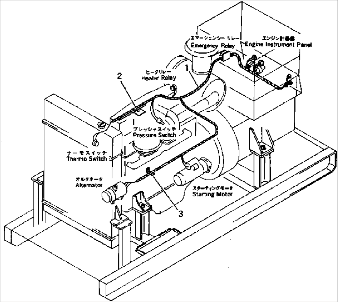 ELECTRICAL SYSTEM