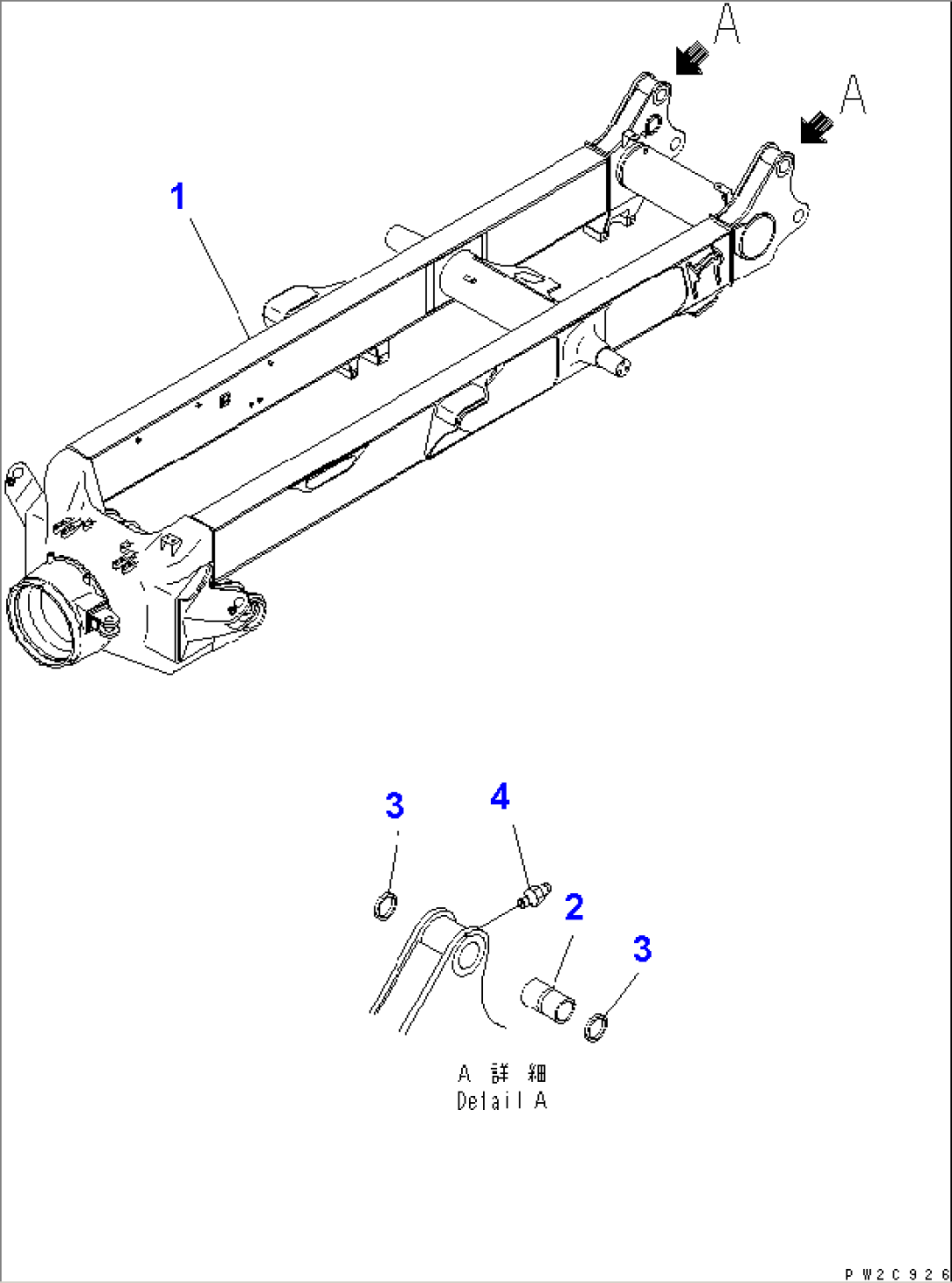 REAR FRAME