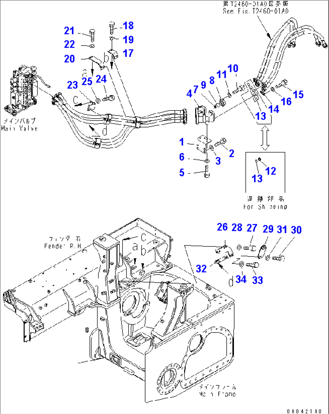 RIPPER LINE (MAIN FRAME) (1/2)(#80001-)
