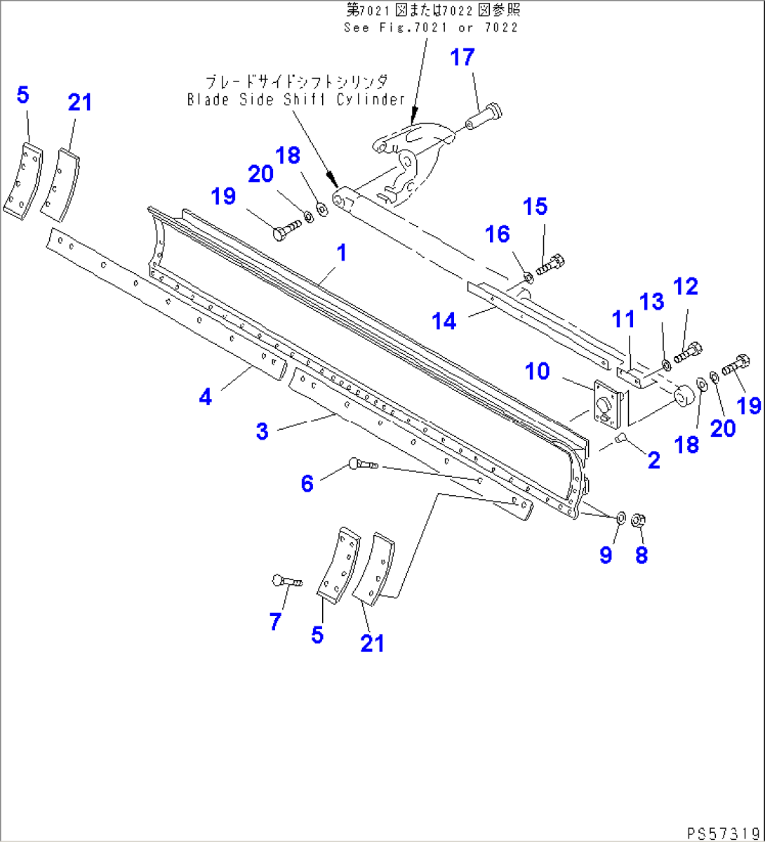 BLADE¤ WIDTH 4300MM