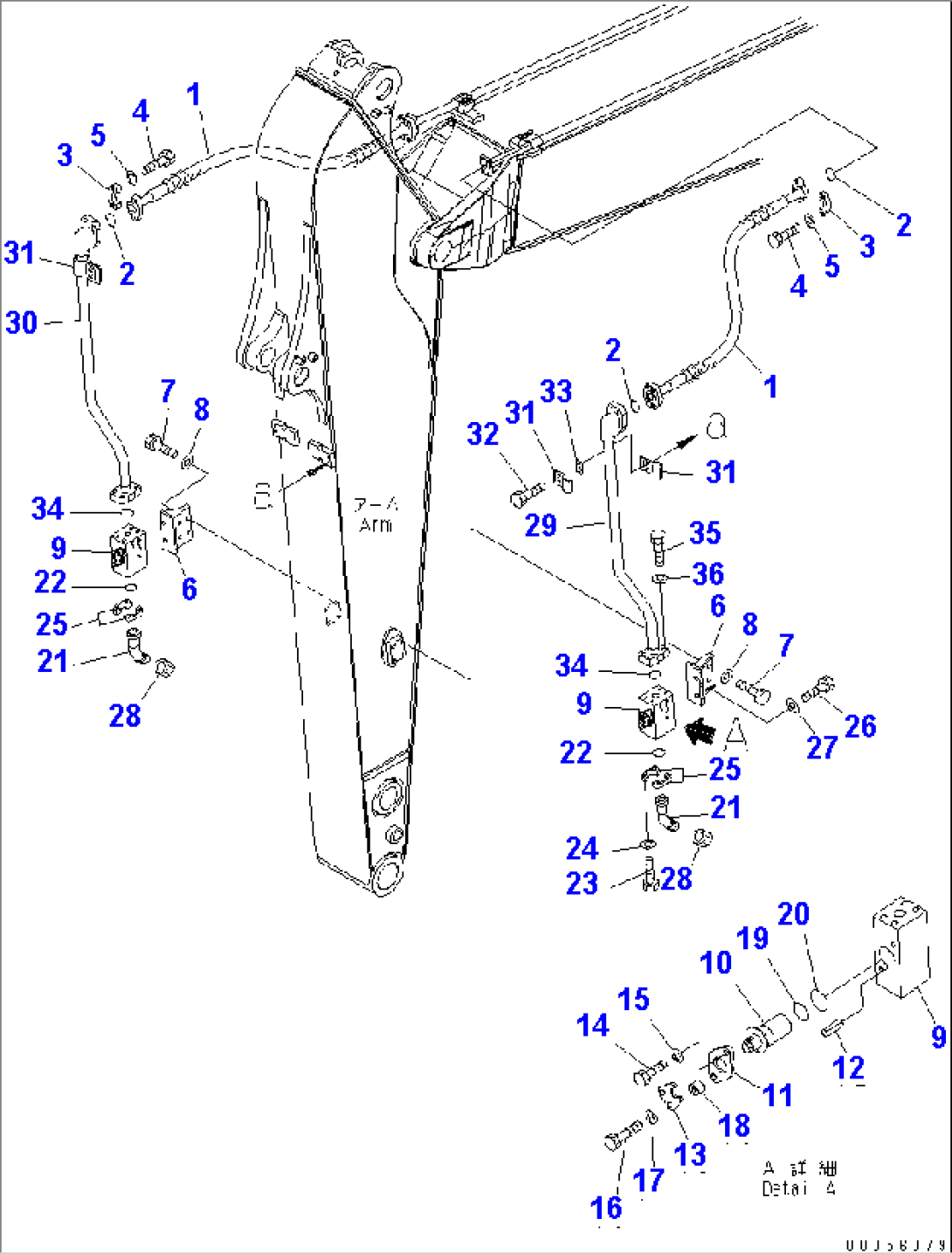 ARM (2.6M) (ADDITIONAL PIPING)