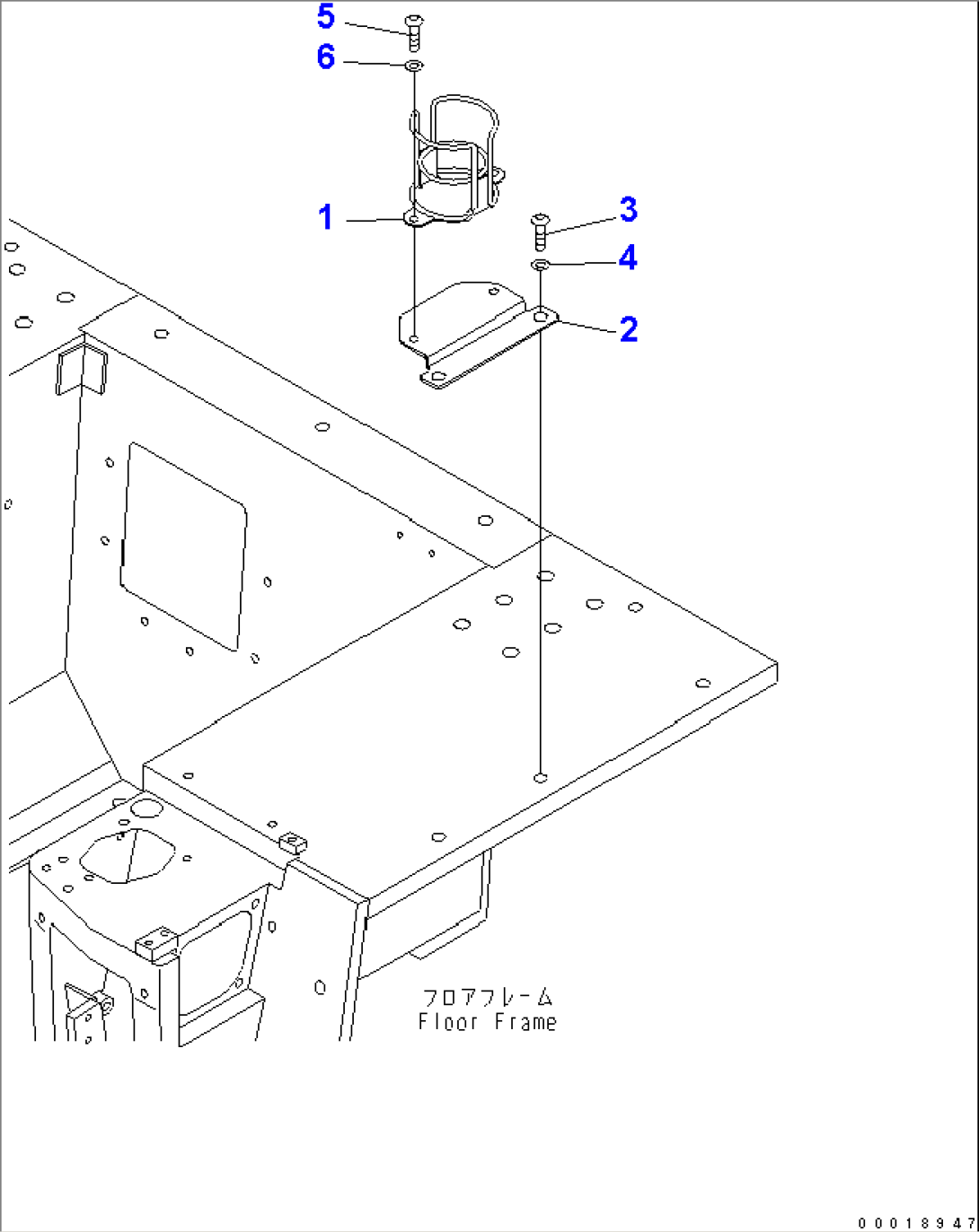 CUP HOLDER (WITHOUT CAB)