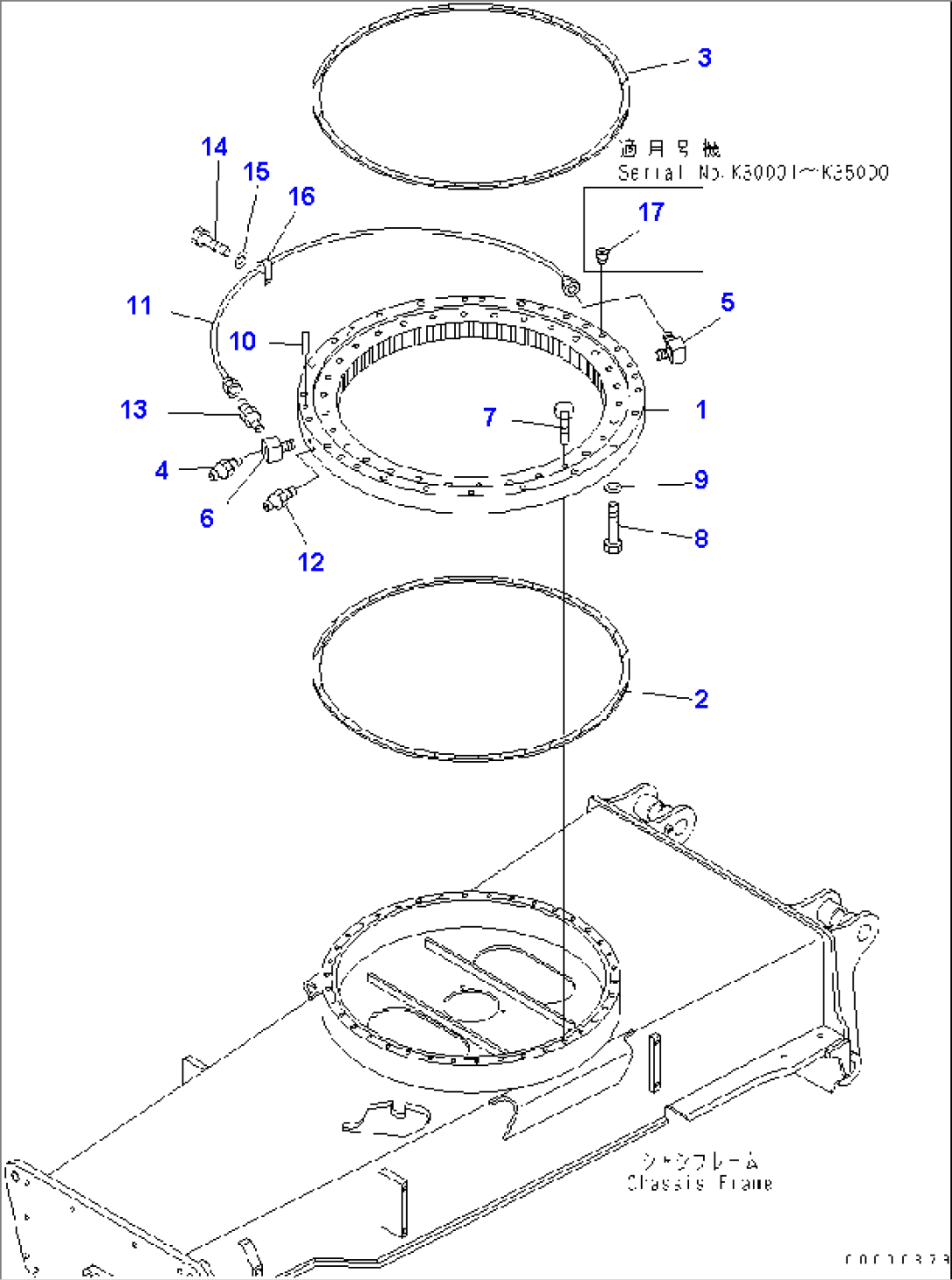 SWING CIRCLE