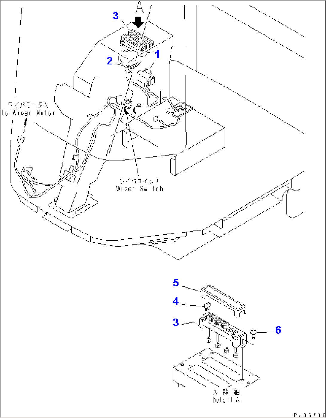 FLOOR (FLOOR HARNESS) (FUSE AND RELAY) (WITH 1-PERSON CAB)(#64225-)