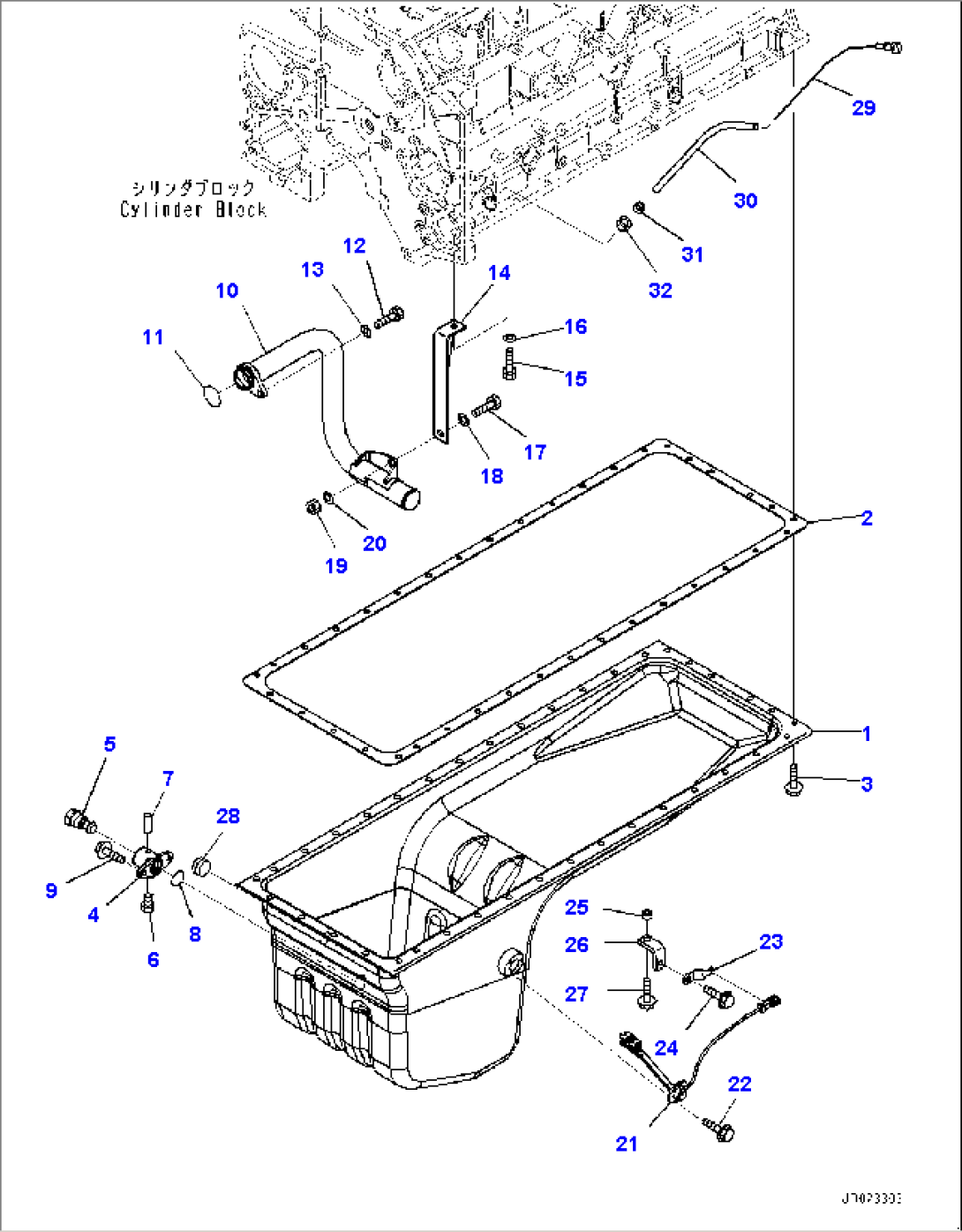Oil Pan and Suction Tube (#535823-)